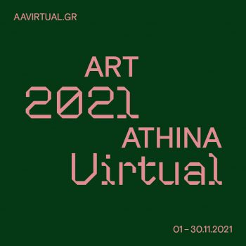 ART-ATHINA 2021 <br> (ONLINE EDITION)