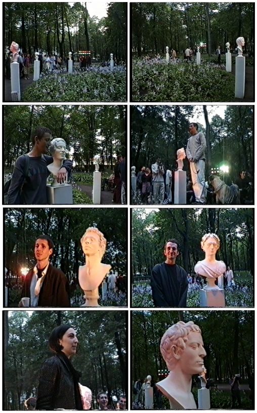 Joulia Strauss, <i>Summer Garden</i>, 1994, film stills from Maxim Kreyser's video