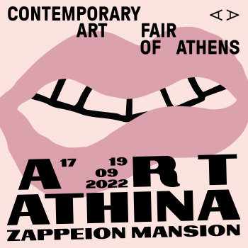 ART-ATHINA 2022