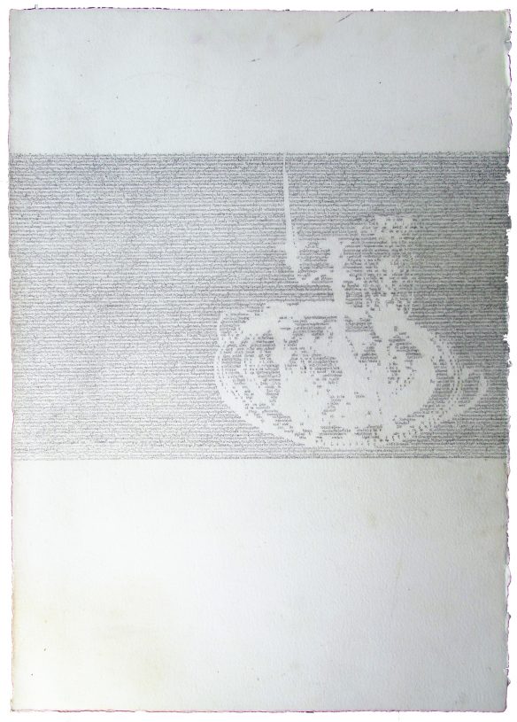 Nikos Papadopoulos, <i>One Candle is Enough ΙI</i>, 2019, pencil on paper, 75x55 cm