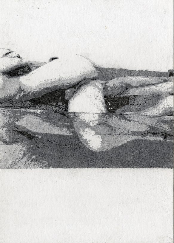 Nikos Papadopoulos, <i>Untitled V</i>, 2020, pencil and ink on paper, 24X17 cm