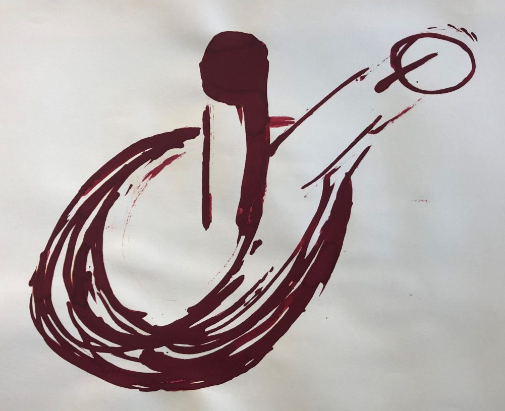 Stavros Papagiannis, <i>Untitled</i>, 1985-1993, ink on paper