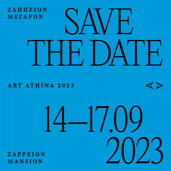ART-ATHINA 2023