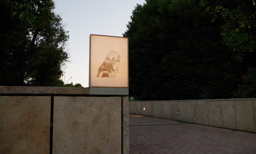 Nikos Papadopoulos, <i>Untitled</i>, 2017, print on light box, 44x34 cm