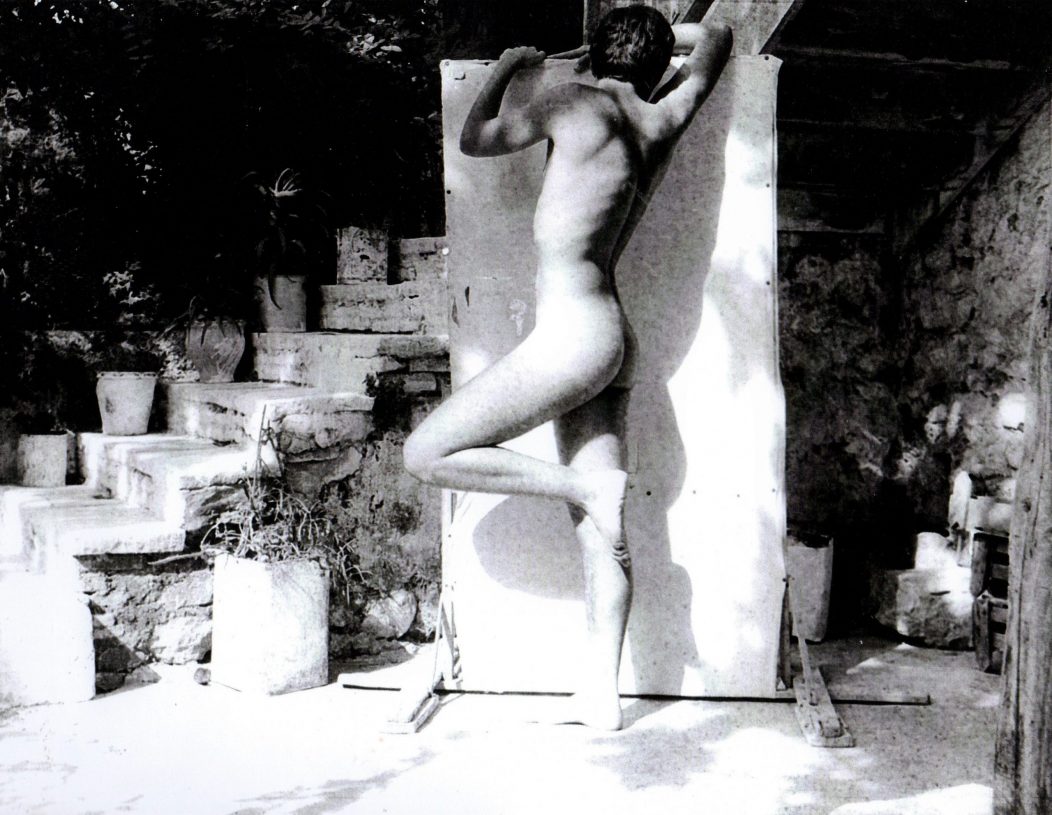 Angelos Papadimitriou, <i>1970 Self portrait</i>, 2023, print on paper, 25x32 cm, edition of 3+2AP