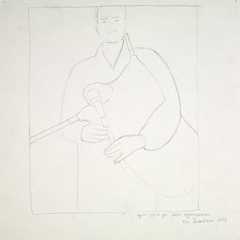 Ilias Papailiakis, <i>First Study of a Folk Musician</i>, 2018, pencil on paper, 40x40 cm