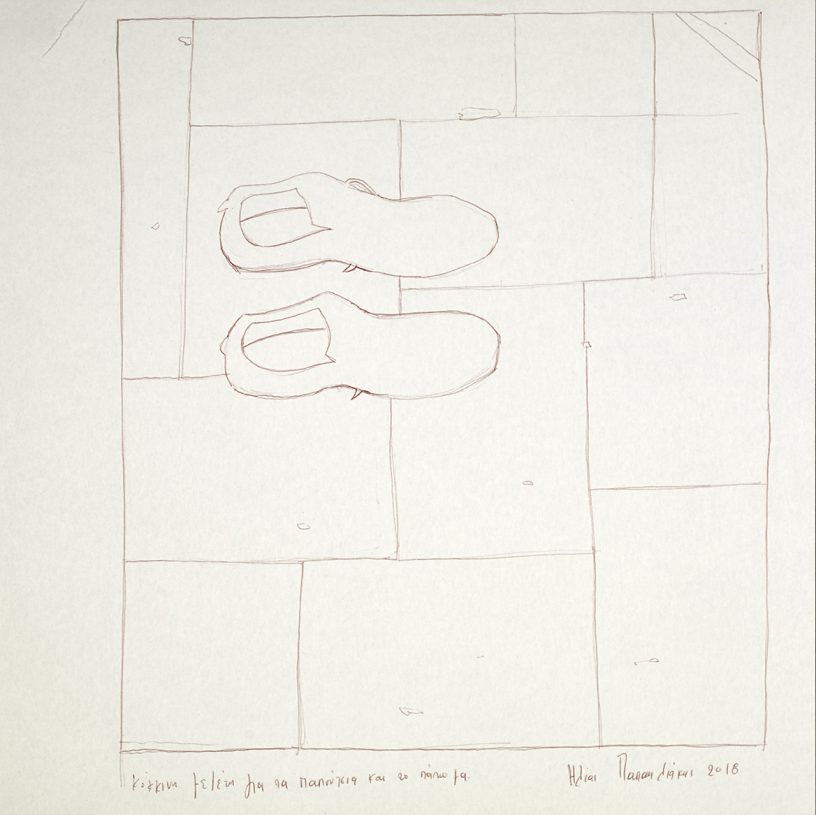 Ilias Papailiakis, <i>Red Study for the Shoes and the Floor</i>, 2018, pen on paper, 40x40 cm