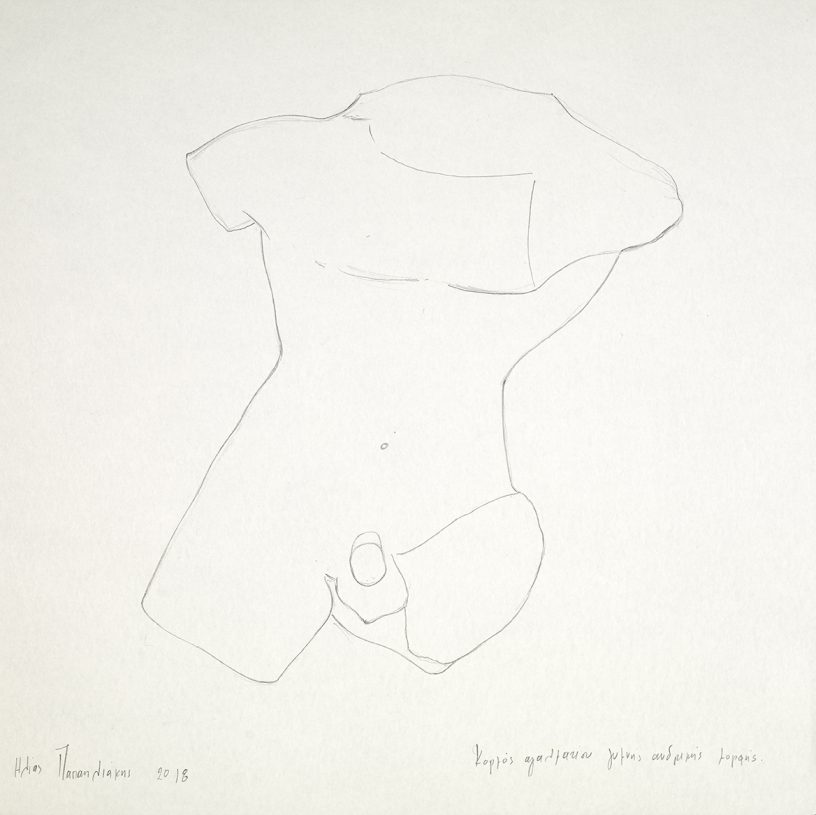 Ilias Papailiakis, <i>Statue Torso of a Naked Male Figure</i>, 2018, pencil on paper, 40x40 cm