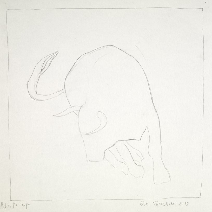 Ilias Papailiakis, <i>Study of a Bull</i>, 2018, pencil on paper, 40x40 cm