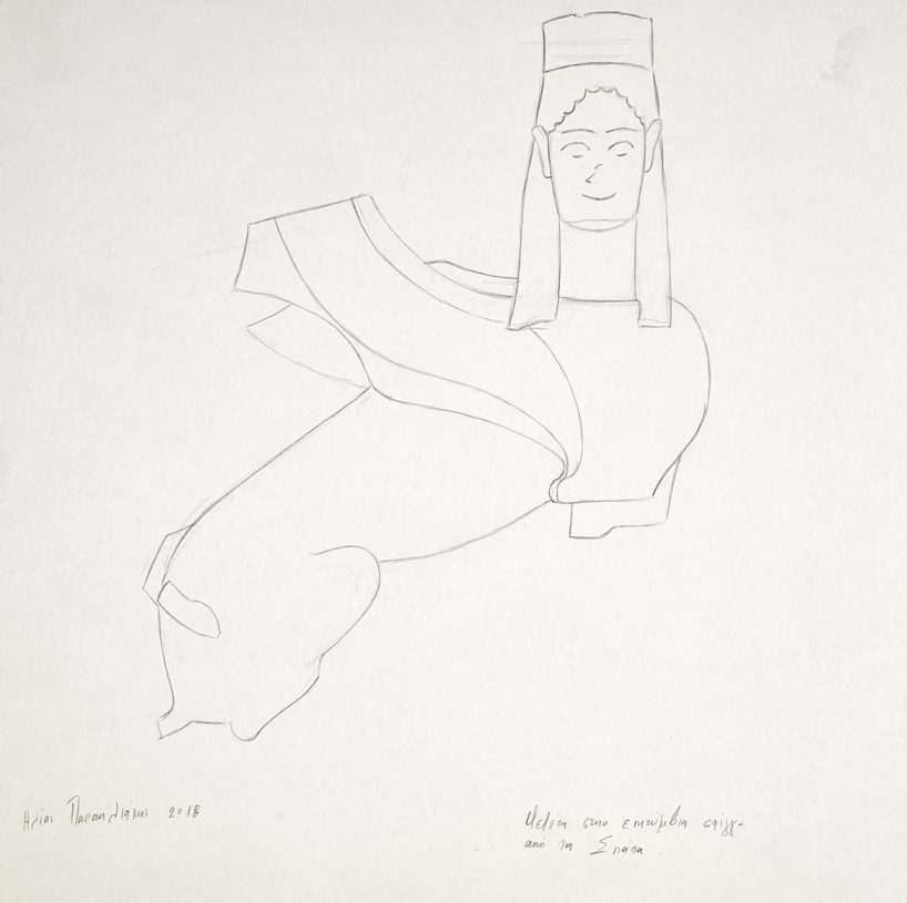 Ilias Papailiakis, <i>Study on a Tombstone’s Sphinx from Spata</i>, 2018, pencil on paper, 40x40 cm