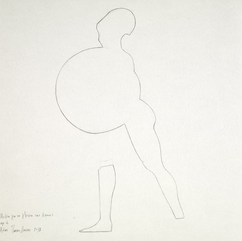 Ilias Papailiakis, <i>Study on the Sculptures of Aphaia no. 4</i>, 2018, pencil on paper, <br>40x40 cm