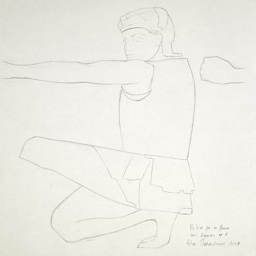 Ilias Papailiakis, <i>Study on the Sculptures of Aphaia no. 6</i>, 2018 pencil on paper, <br>40x40 cm