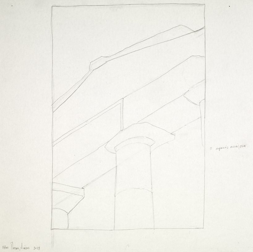 Ilias Papailiakis, <i>The Sky In-Between</i>, 2018, pencil on paper, 40x40 cm